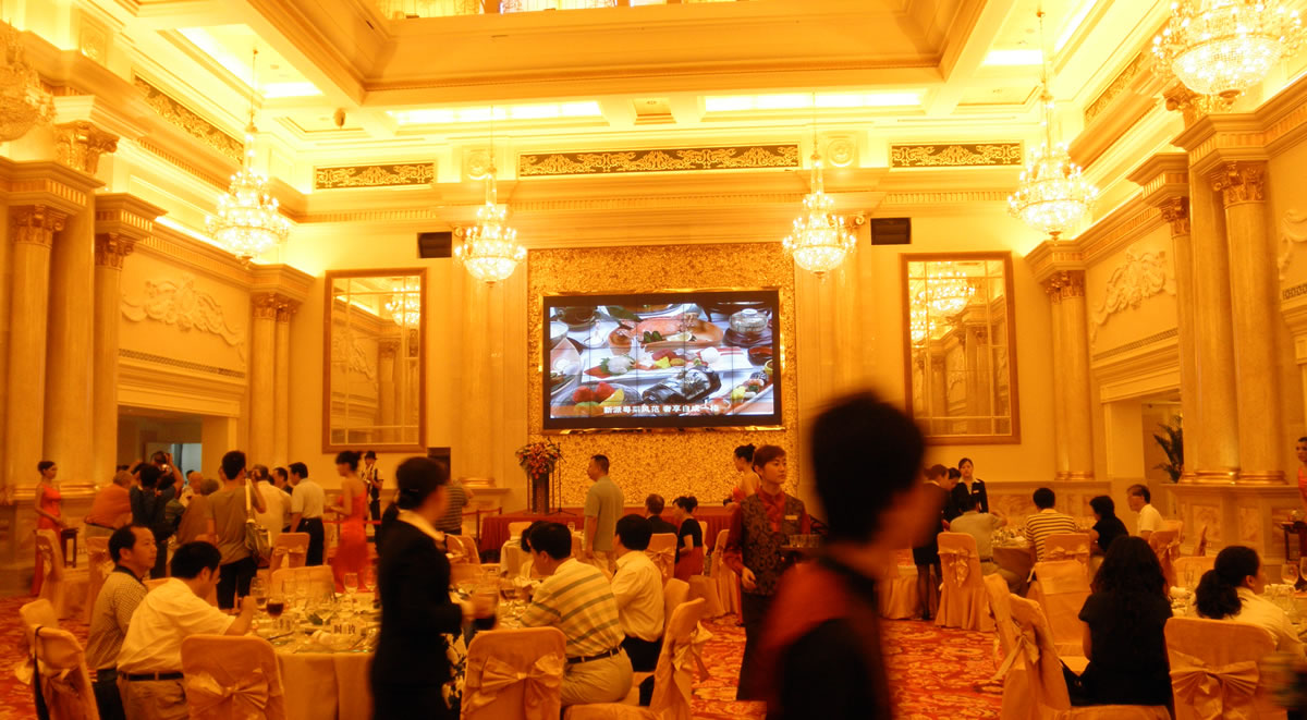 喜來登酒店大堂